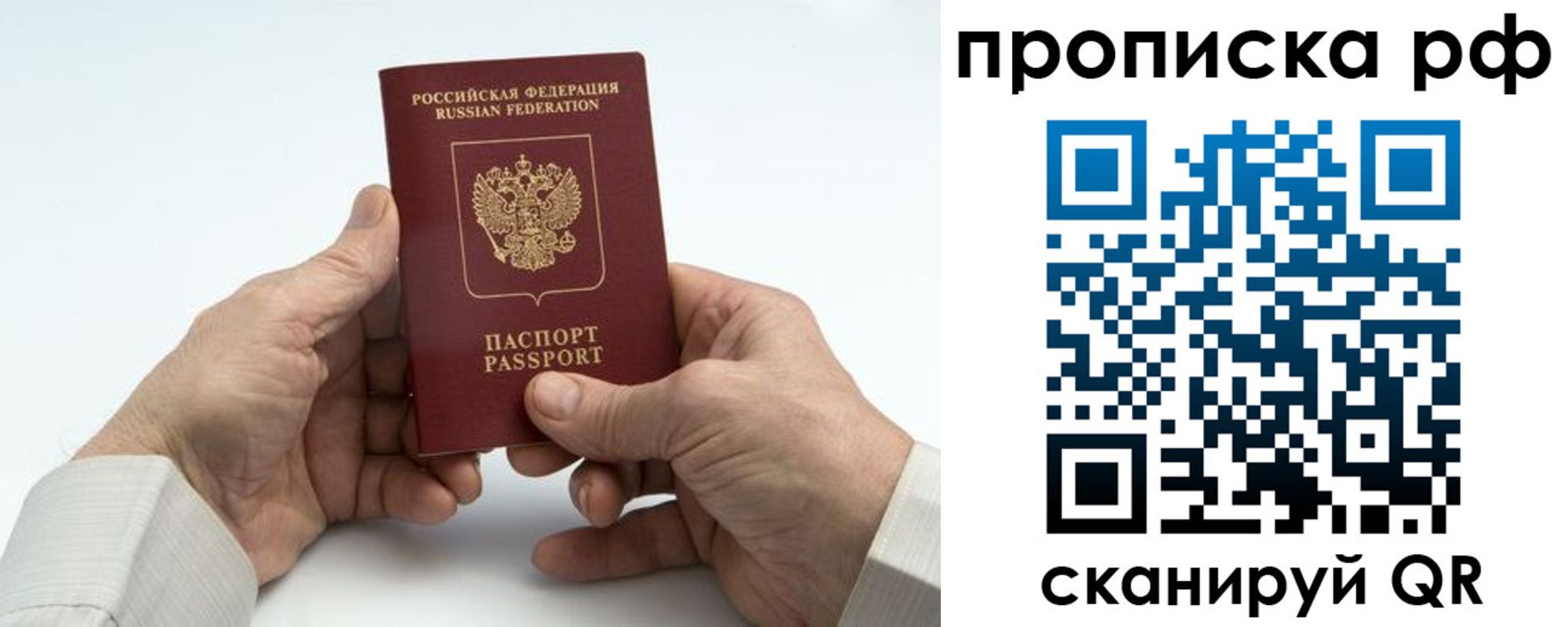 форма 3 в Шарье